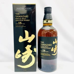 山崎 yamazaki 18年 ホログラム有り