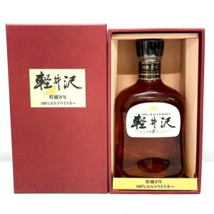 Mercian 軽井沢 貯蔵8年