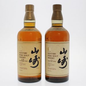 山崎12年 響・獅子 シングルモルト
