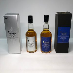 イチローズモルト2本セット