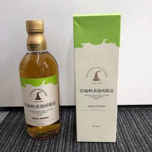 宮城峡蒸留所限定500ml