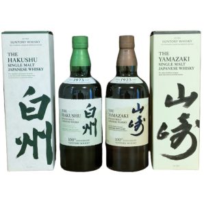 山崎NV 白州NV 箱完備