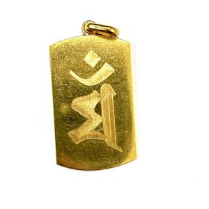 K18 プレートネックレストップ