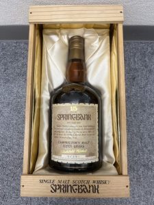 スプリングバンク15年