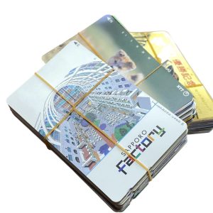 テレホンカード50度数　まとめ