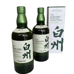 白州 箱あり 箱なし おまとめ