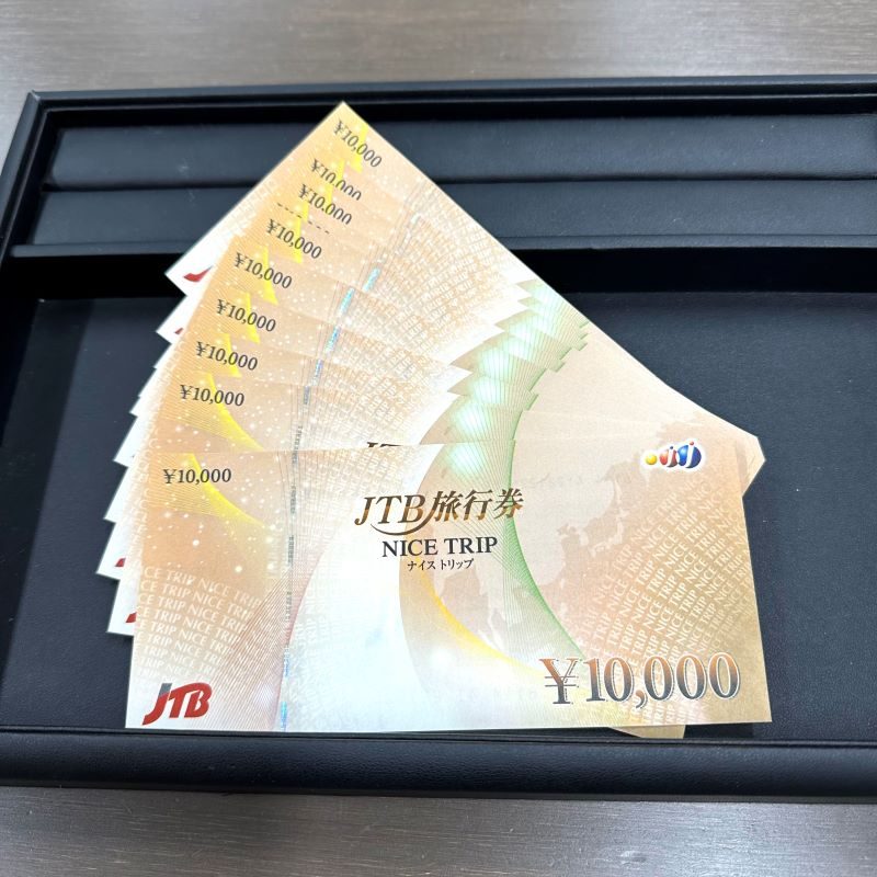 送料無料 JTB 旅行券 ナイストリップ 10万円分 1万円×10