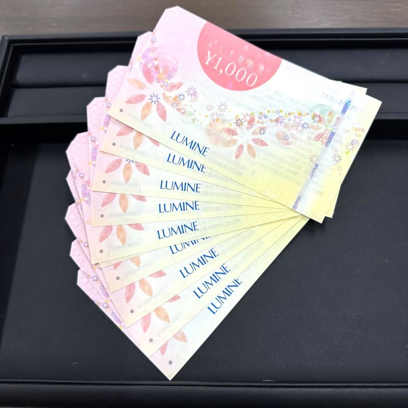 ルミネ 商品券 10000円 (1000円×10) ○〇 ルミネ商品券 １００００円分（１０００円×１０枚） 〇○① （