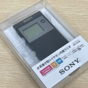 ソニー 片耳巻き取りイヤホン内蔵ラジオ