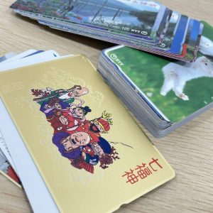 テレカ / まとめ