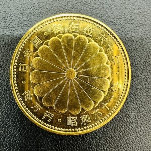 天皇即位60周年記念金貨｜さいたま市岩槻区