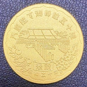 1976年 カナダ モントリオール オリンピック公式記念銀貨 5ドル 10ドル