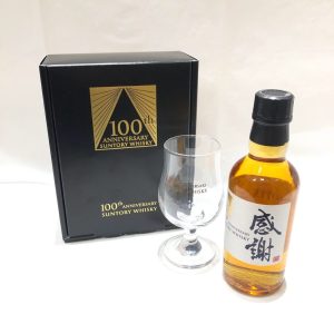 SUNTORY サントリー ウイスキー 感謝 100周年