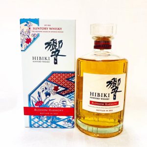 SUNTORY サントリー PRESTIGE 25年 プレステージ お酒