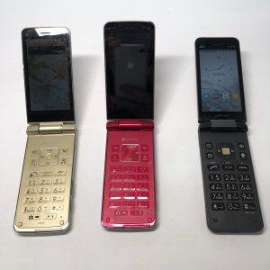 ガラケー おまとめ