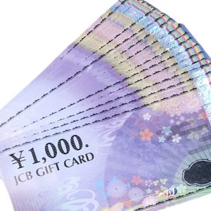 JCB ギフトカード 1000円 まとめ