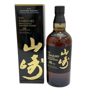 山崎18年 ホログラム付