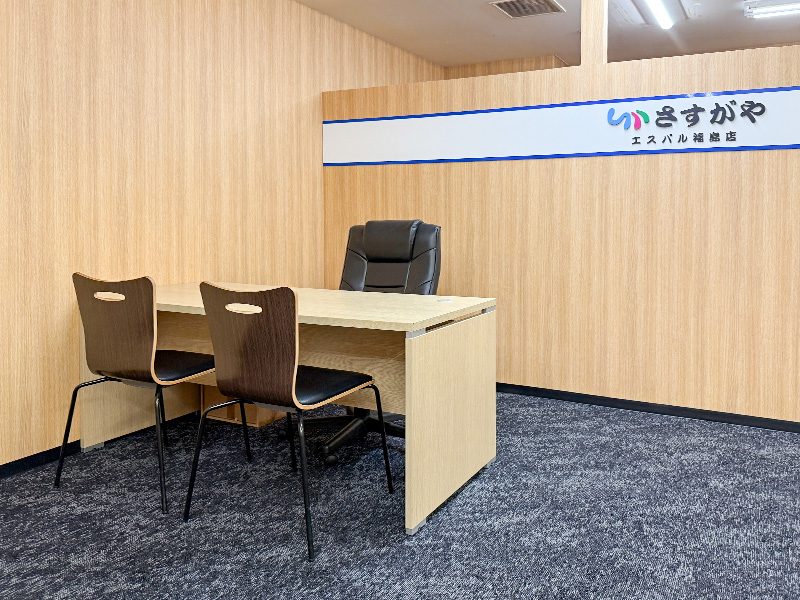 エスパル福島店の内観画像2