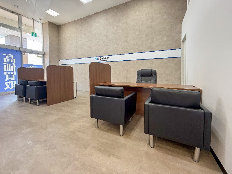 さすがや西友大和町店の外観