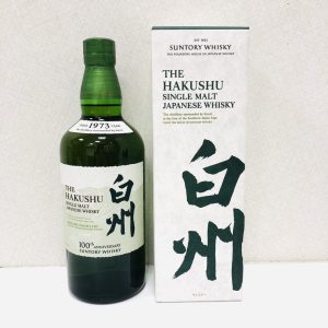 NIKKA(ニッカ) 北海道余市蒸留所限定10年 原酒 SINGLE CASK(シングル