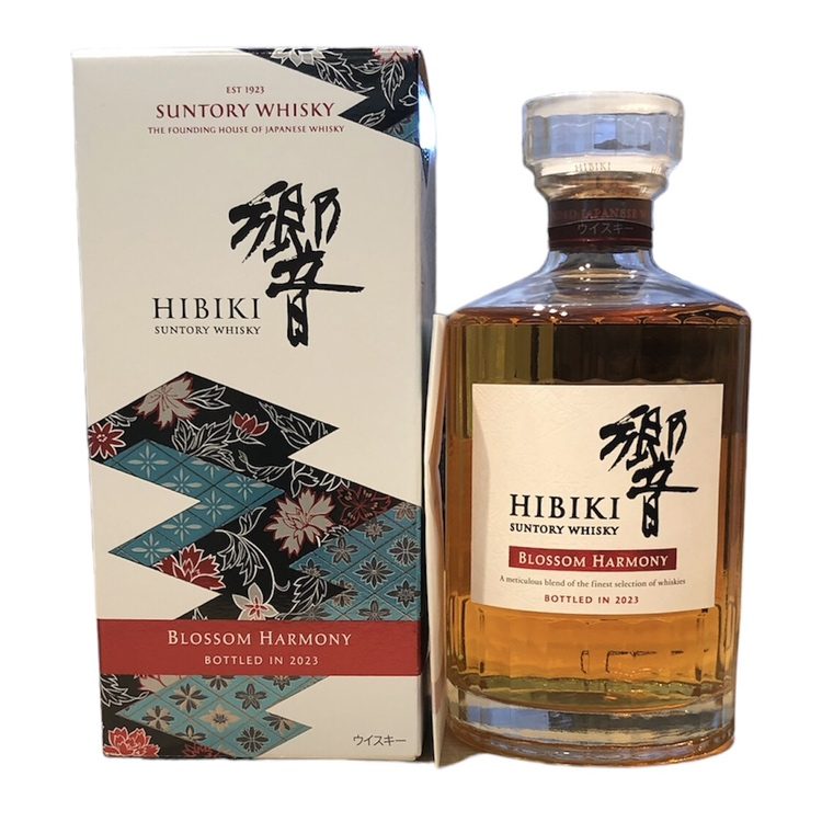 未開栓】SUNTORY サントリー 響 HIBIKI ブロッサムハーモニー 2022 