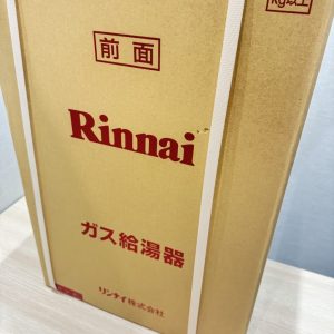 未使用 / リンナイ / 給湯器