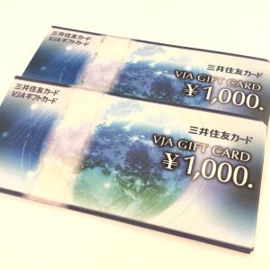VJA ギフトカード