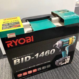 電動工具 リョービ 充電式インパクトドライバー