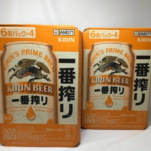 キリンビール一番搾り 2ケース