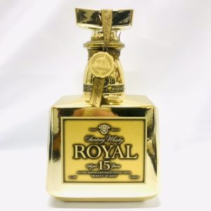SUNTORY ROYAL 15年 ゴールドボトル