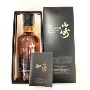 サントリーウイスキー 山崎リミテッドエディション2014