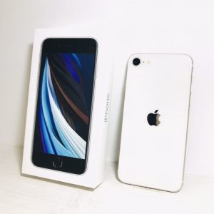 iPhone7 32GBの買取実績 | 買取専門店さすがや