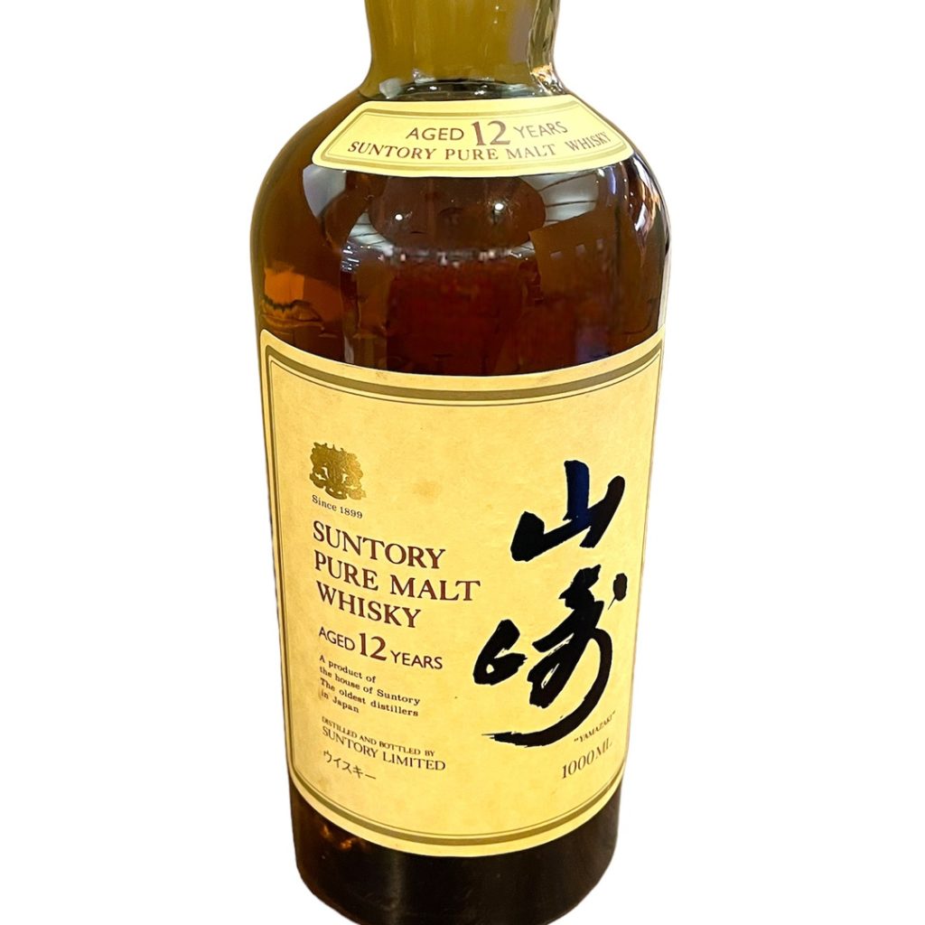 注目 希少! サントリー 山崎12年 向獅子 特級760ml ウイスキー 