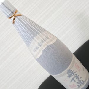 かめ壺焼酎 森伊蔵