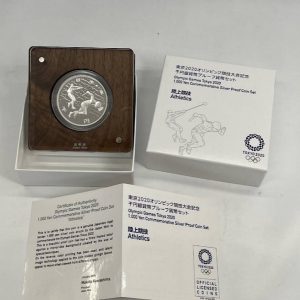 東京2020オリンピック競技大会記念千円銀貨幣プルーフ貨幣セット