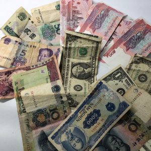 海外紙幣 おまとめ