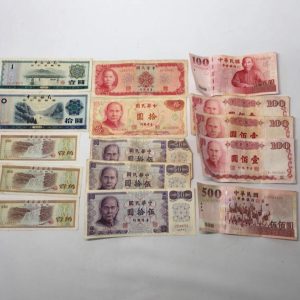 海外旧紙幣 おまとめ