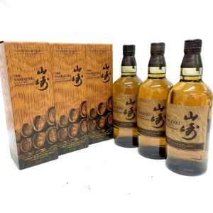 SUNTORY 山崎 YAMAZAKI LIMITED EDITION2023 3本おまとめ