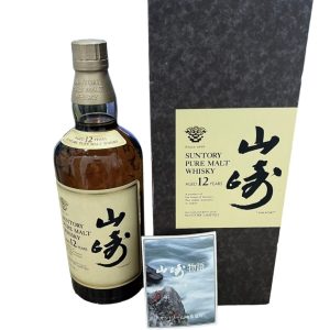 サントリー 山崎 12年 ピュアモルト