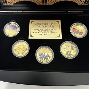 天皇皇后両陛下金婚式記念純金メダル K24 24金の買取実績 | 買取専門店 