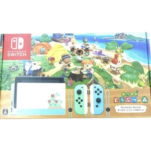 Nintendo Switch あつまれ どうぶつの森セット