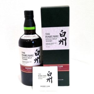 白州 シェリーカスク2014