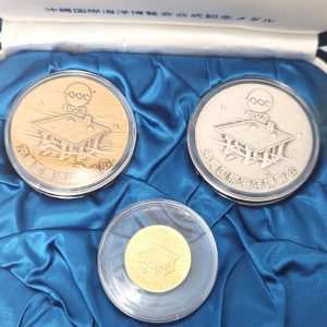 モントリオールオリンピック 記念銀貨28枚セットの買取実績 | 買取専門 