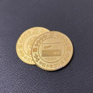 シンガポール銀貨10ドル5ドルの買取実績 | 買取専門店さすがや