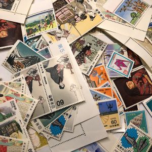 切手おまとめ