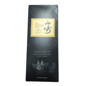 山崎12年 SUNTORY ウイスキー