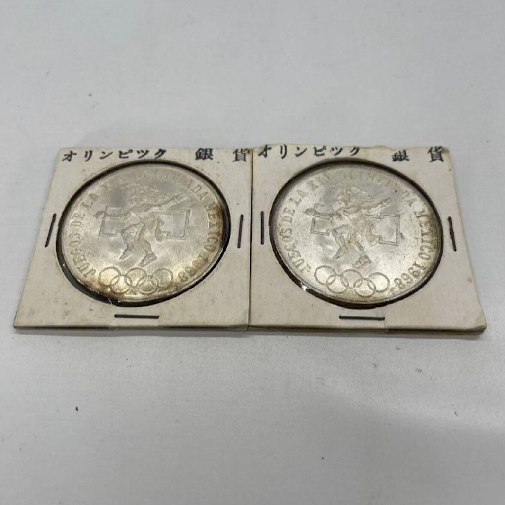 1968年 メキシコオリンピック記念コイン2枚セットの買取実績 | 買取 