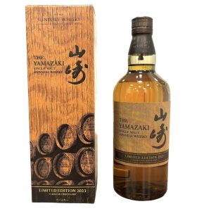 山崎  LIMITED EDITION 2023 サントリーウイスキー SUNTORY WHISKY