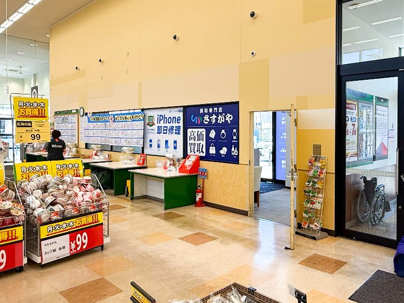 さすがや西友南仙台店の内観画像3