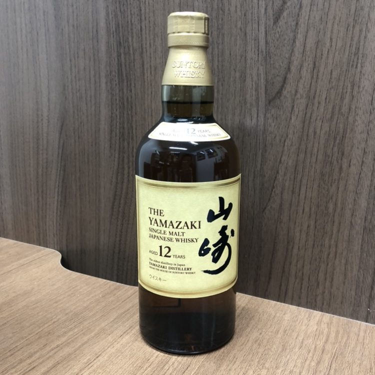 山崎12年 箱なし ジャパニーズ ウイスキーの買取実績 | 買取専門店さすがや 